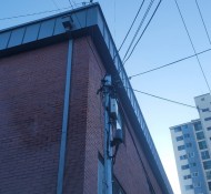 수원지붕공사 : 수원 옥상 지붕공사